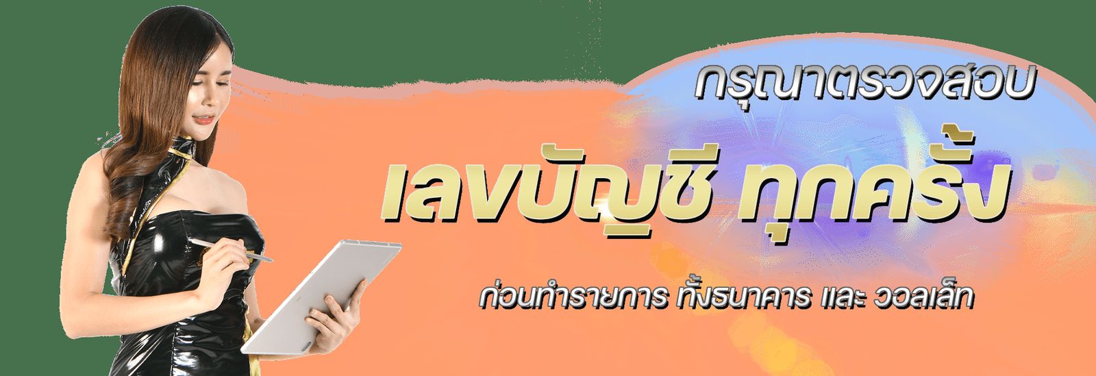 Naza24 เกมสล็อตออนไลน์ครบทุกค่ายดัง หมุนฟรีแตกหนัก